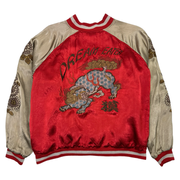 Vintage Embroidered Japanese Reversible Souvenir Jacket Red