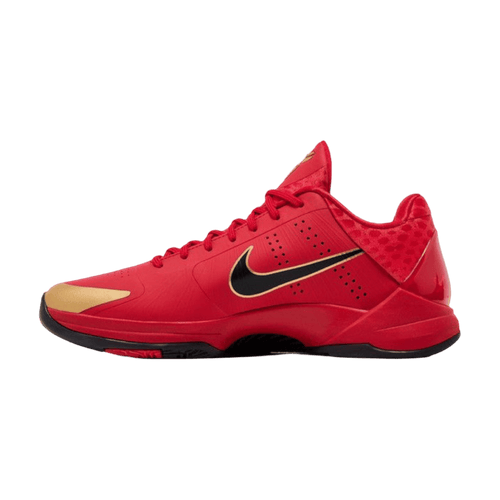 Nike Kobe 5 Protro Year of the Mamba University Red | Vintage Clothing Store Canada