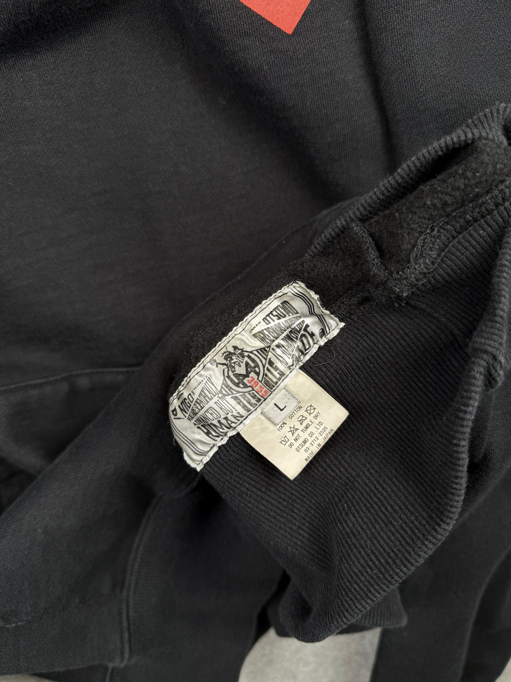 Human Made Tiger Print Hoodie Black (USED)