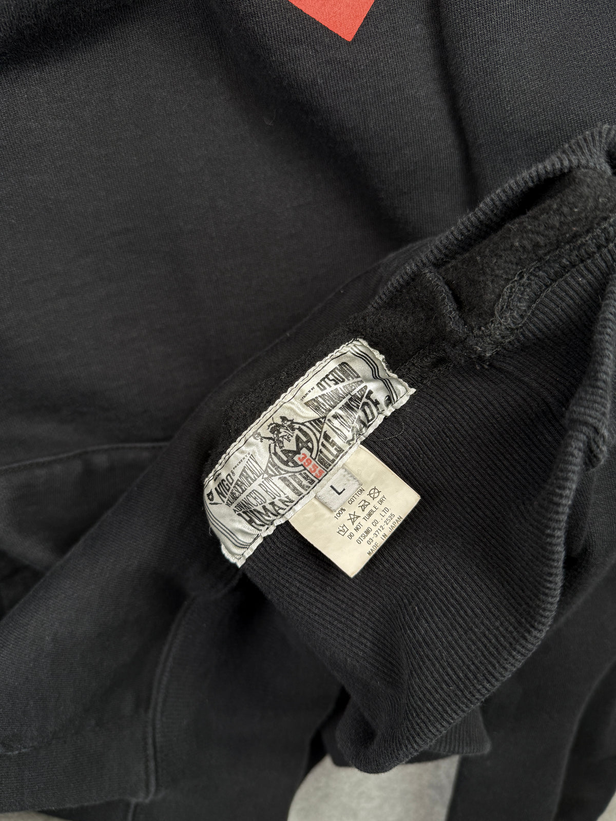 Human Made Tiger Print Hoodie Black (USED)