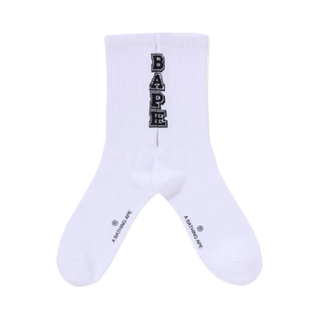 BAPE Vertical Spell Out Socks White