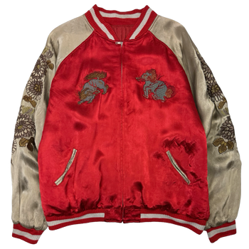 Vintage Embroidered Japanese Reversible Souvenir Jacket Red
