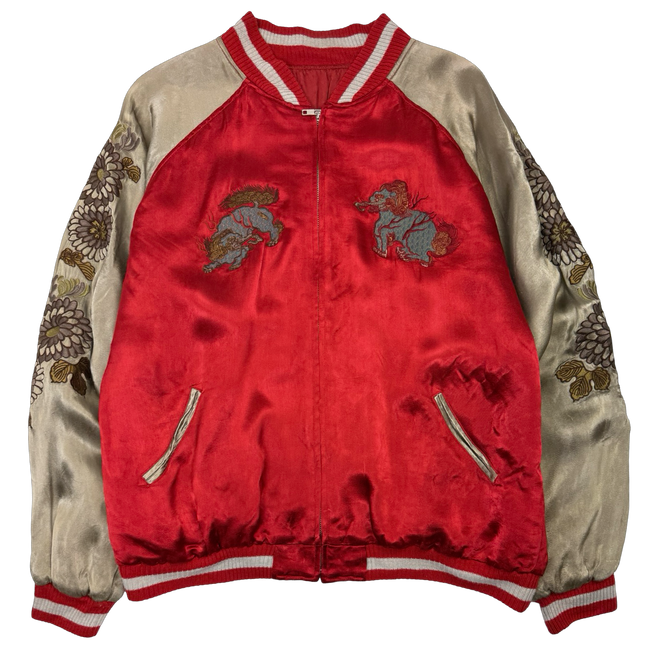 Vintage Embroidered Japanese Reversible Souvenir Jacket Red