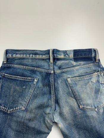 Hysteric Glamour Studded Denim Pants (USED)