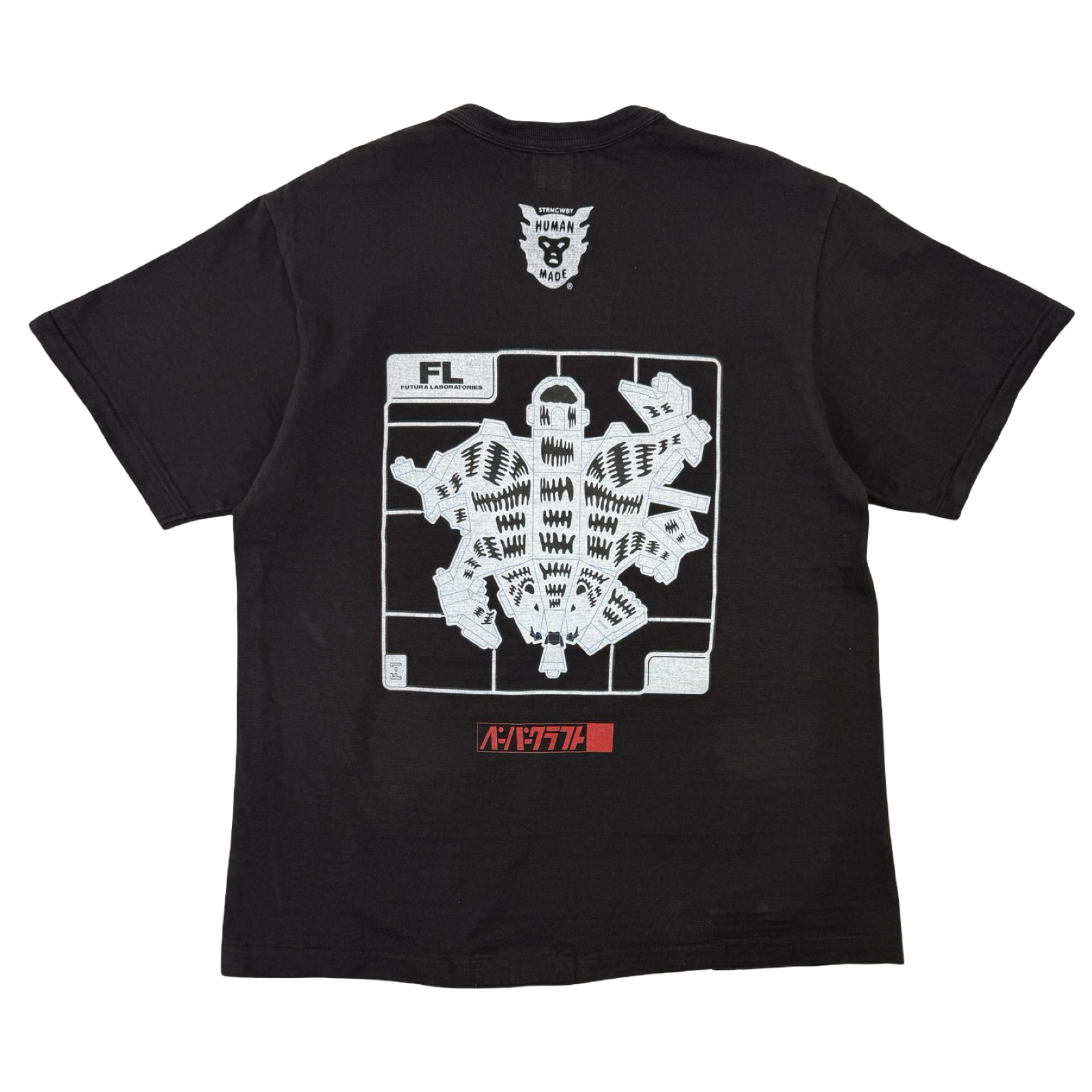 Human Made x Futura Polar Bear Tee Black (USED)