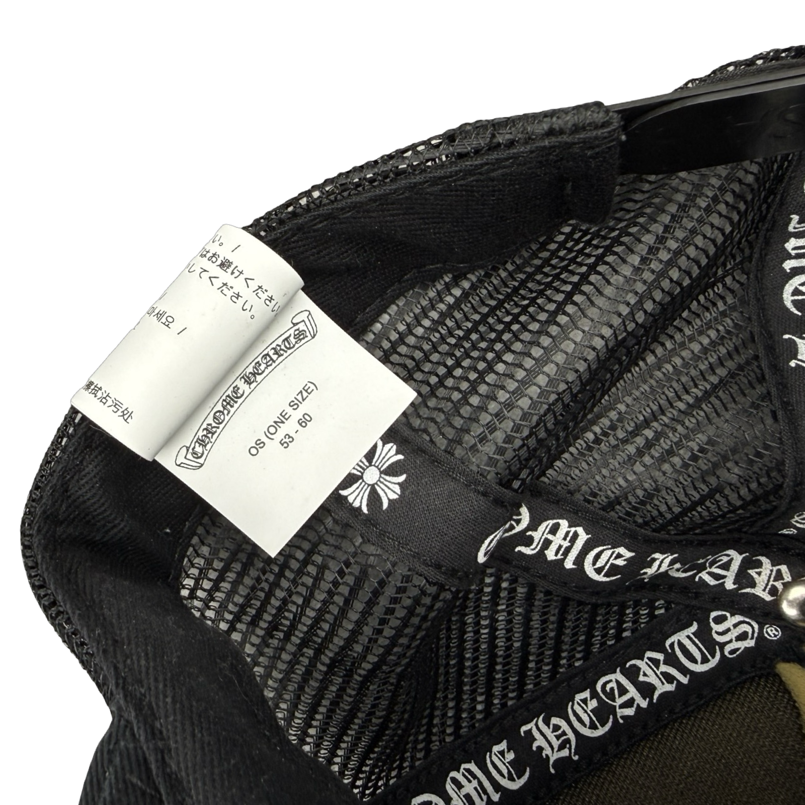 Chrome Hearts CH Las Vegas Trucker Hat