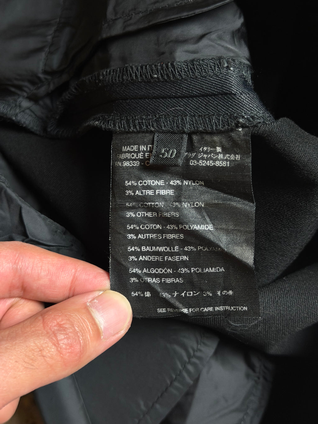 Prada Sport Black Technical Nylon Trousers (USED)
