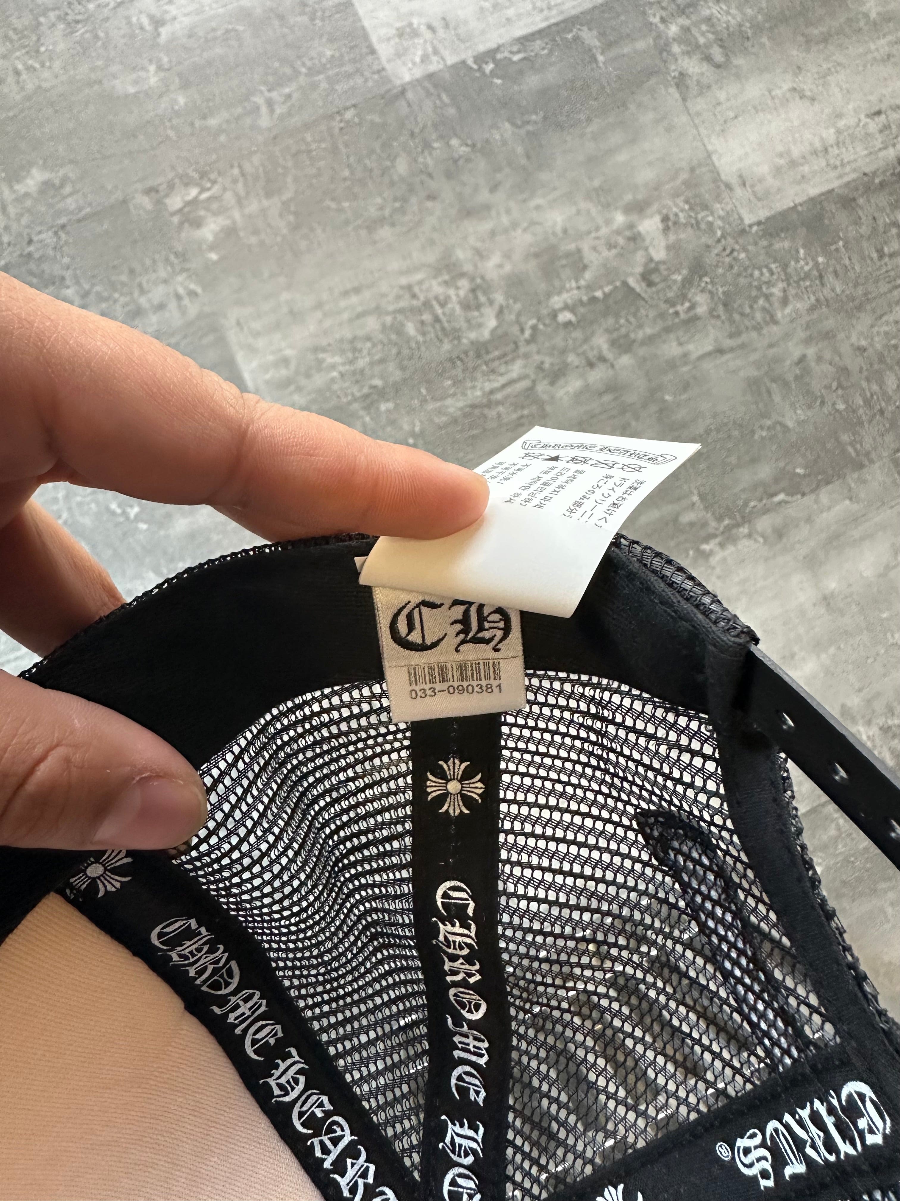 Chrome Hearts Eyechart Trucker Hat Black/White