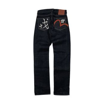 Vintage Evisu 20th Anniversary Seagull Denim Pants