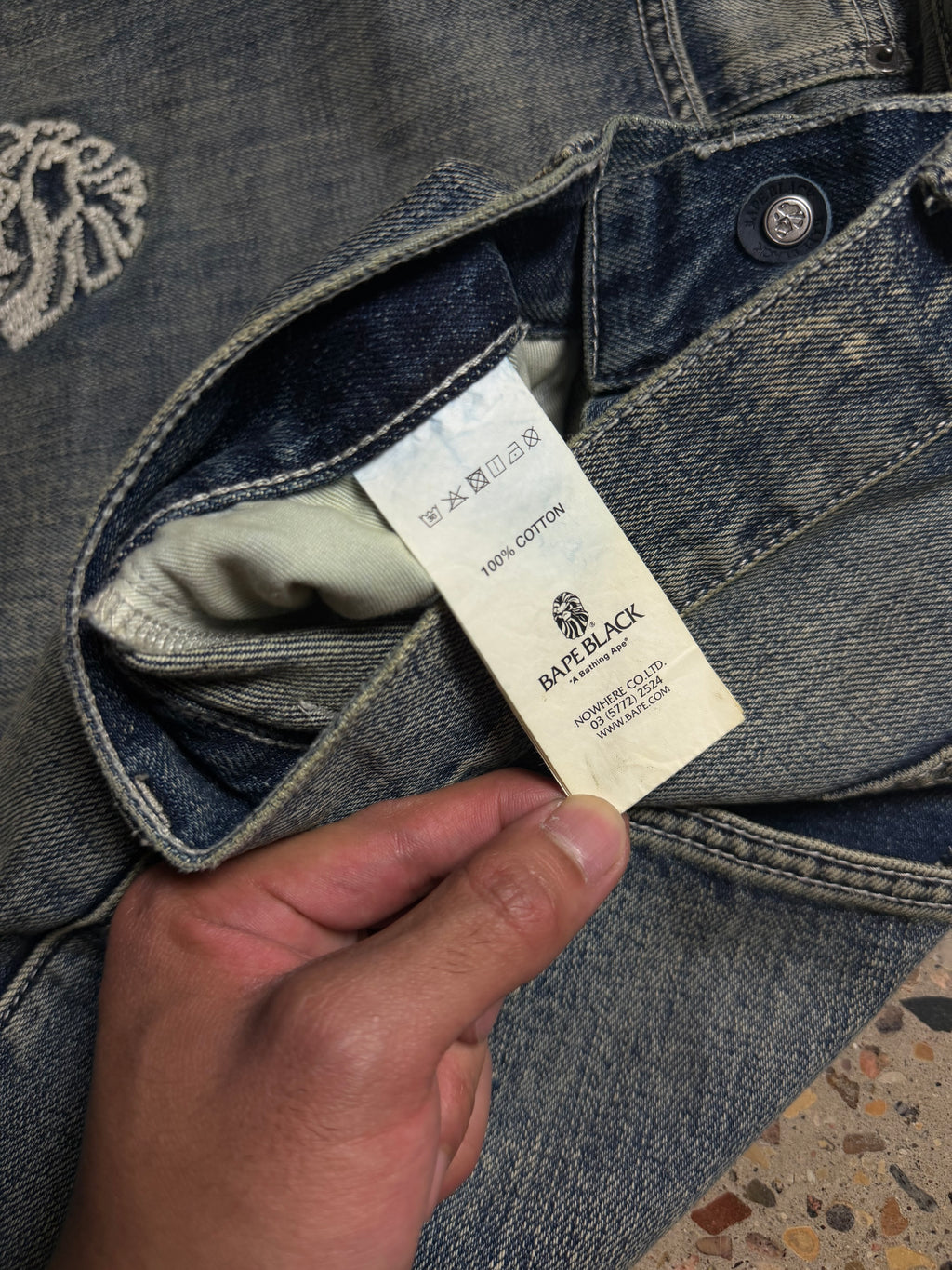 Bape Black Denim Patchwork Baggy Jeans (USED)