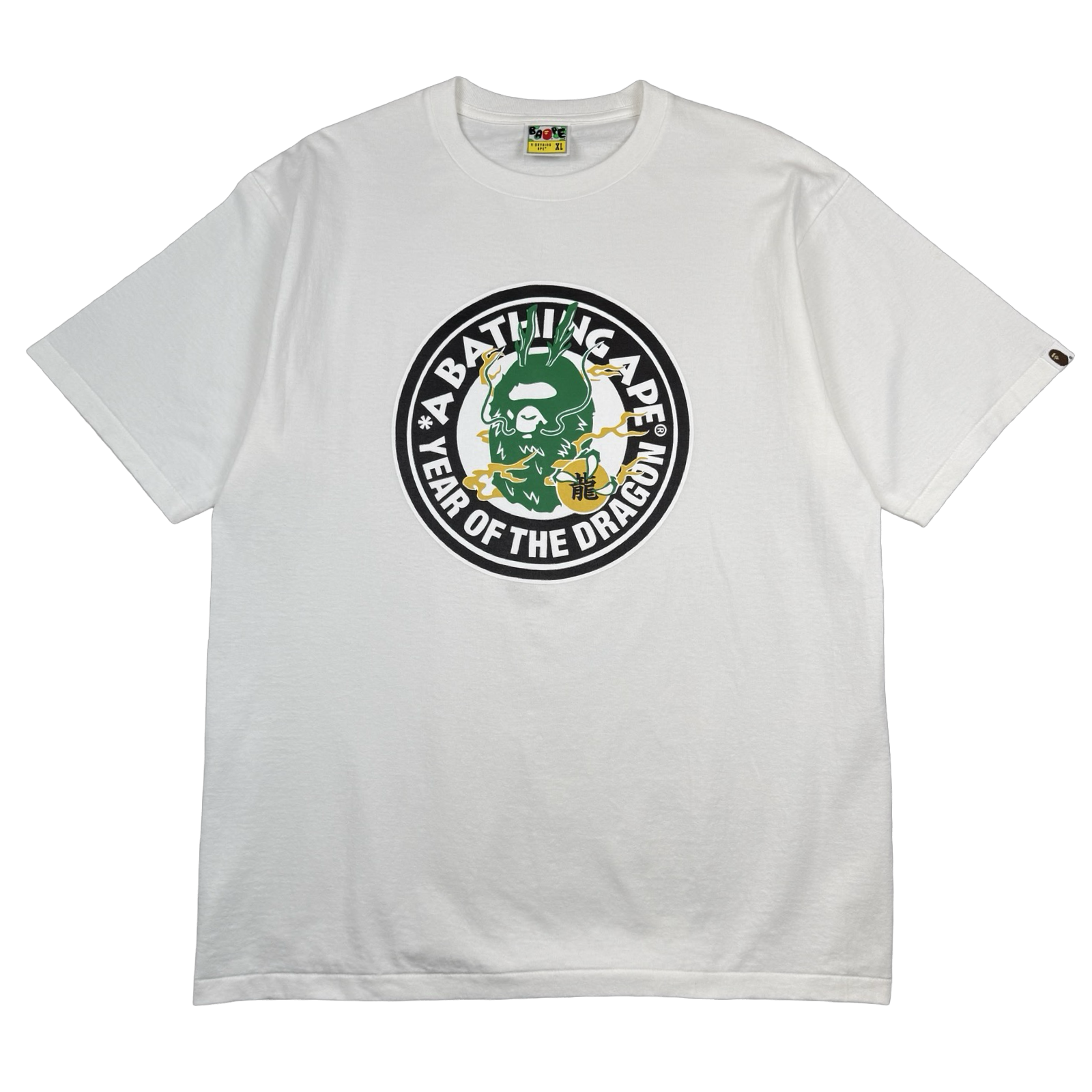 BAPE Year Of The Dragon Tee White (USED)
