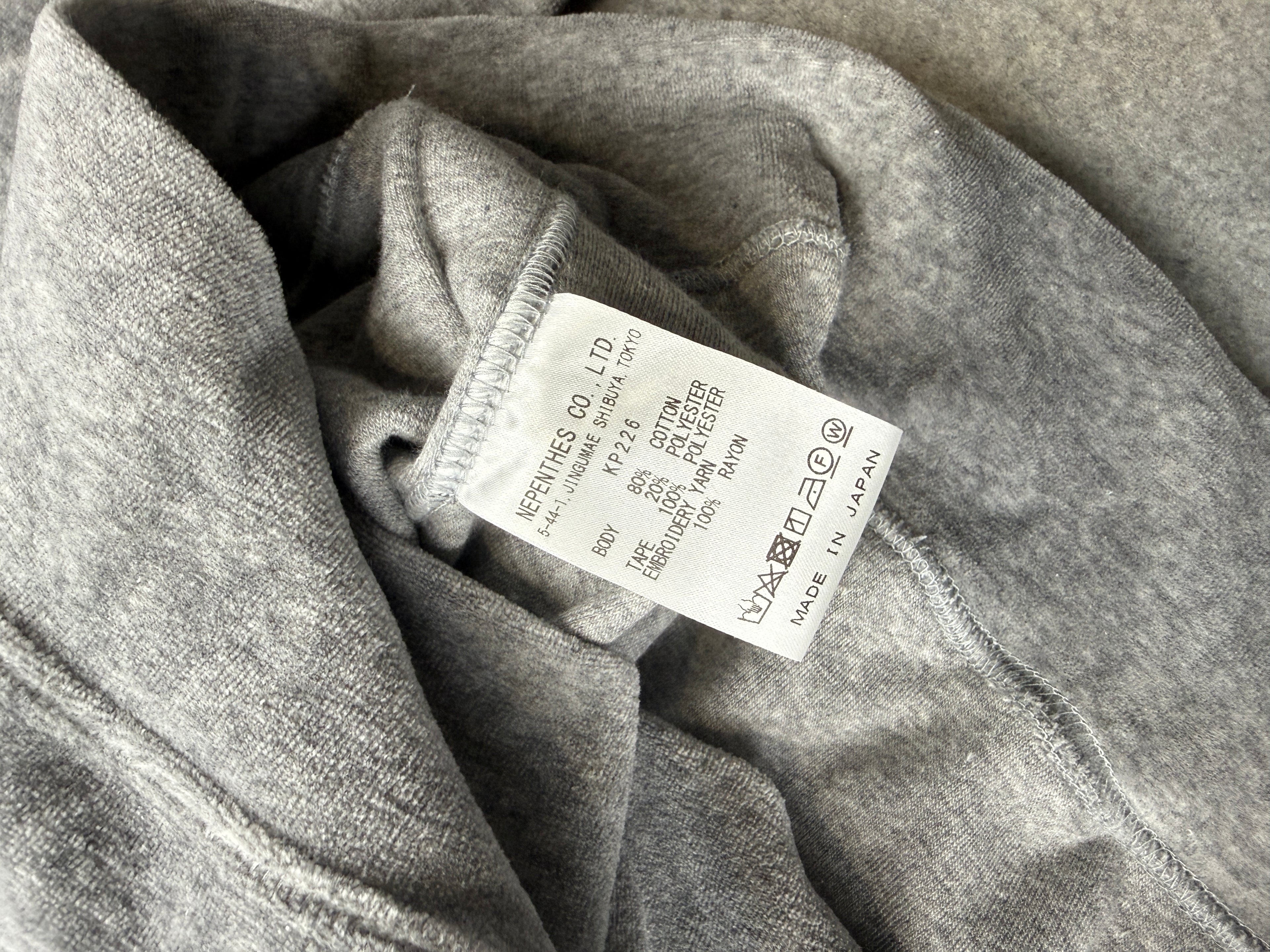Needles Narrow Track Hoody Velour SS22 Grey