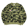 BAPE x Champion Logo Camo Sweatshirt Green (USED)