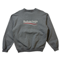 Balenciaga Political Campaign Logo Sweatshirt Grey (USED)