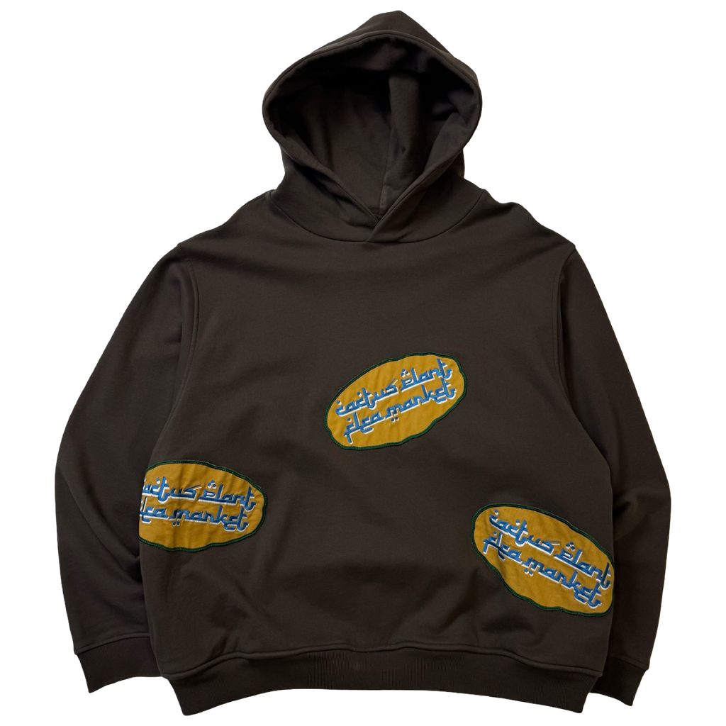 CPFM Farmers Market Oversized Hoodie Brown (USED)