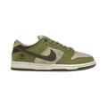 Nike SB Dunk Low Yuto Horigome Matcha