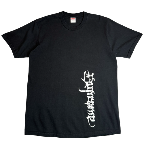 Supreme Satan Tee Black (USED) | Vintage Clothing Store Canada