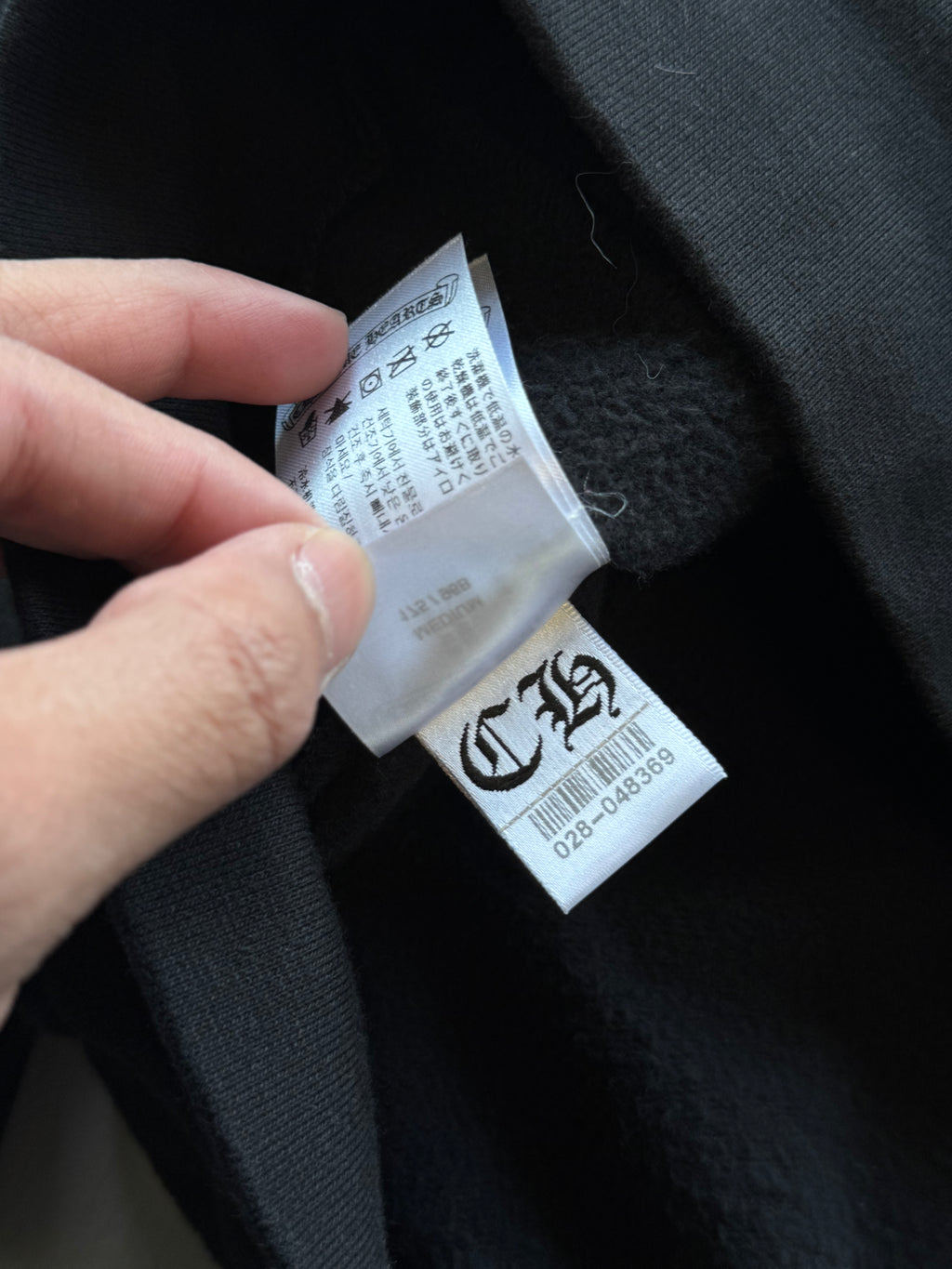 Brand New Chrome Hearts Shoulder Logo Hoodie