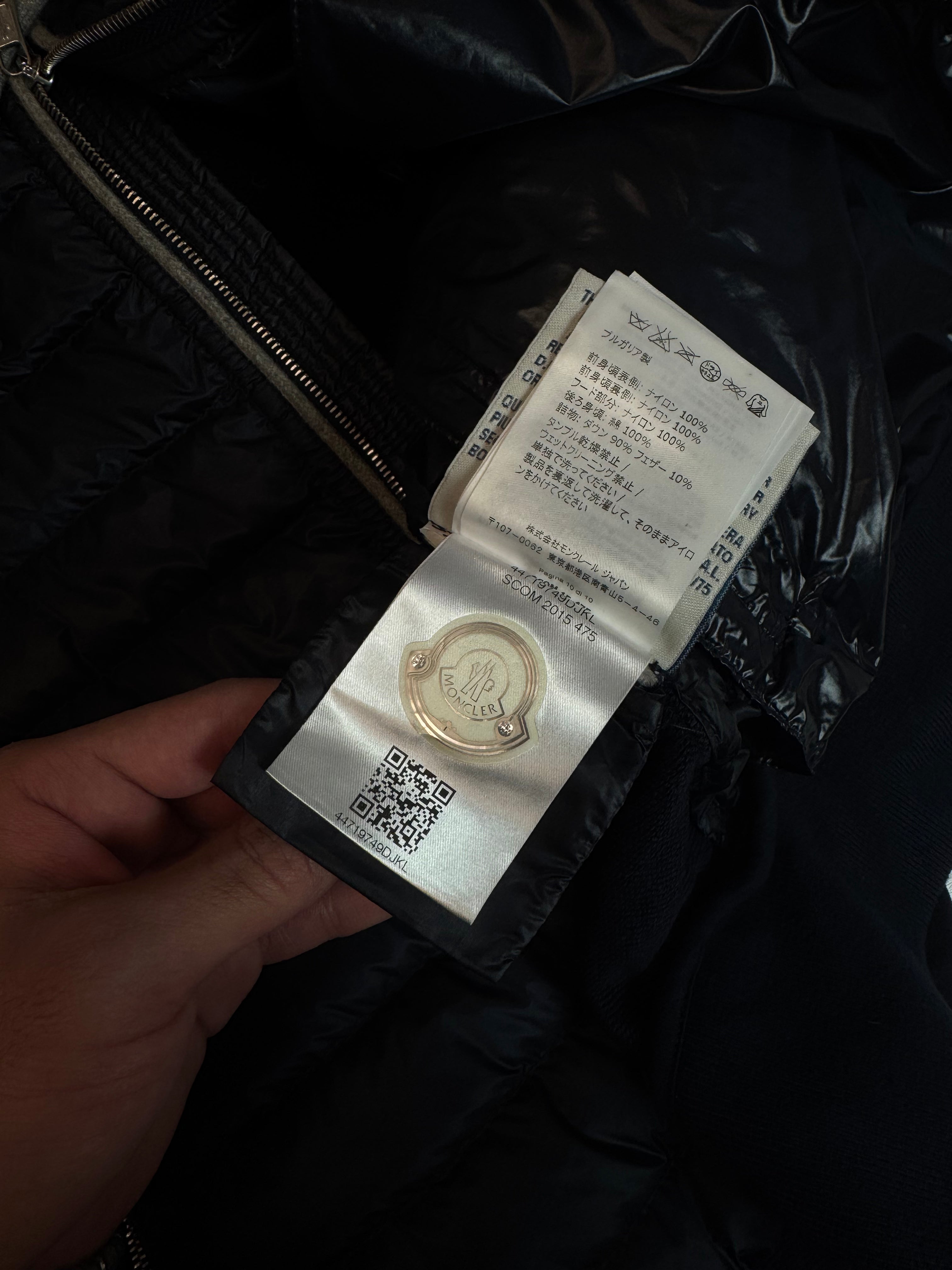 Moncler Hooded Vest (USED)